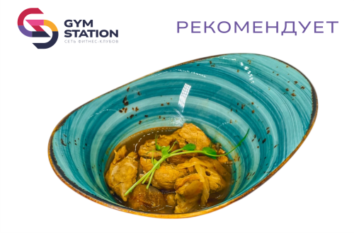 Гуляш из индейки