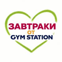 Завтрак среда GYM STATION рекомендует 